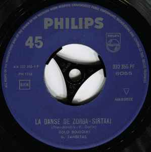 Γιώργος Ζαμπέτας - La Danse De Zorba - Sirtaki / Horepse Me To Bouzouki Mou - Sirtaki album cover