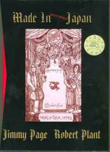Jimmy Page, Robert Plant – Made In Occupied Japan 1996 (2001, CD