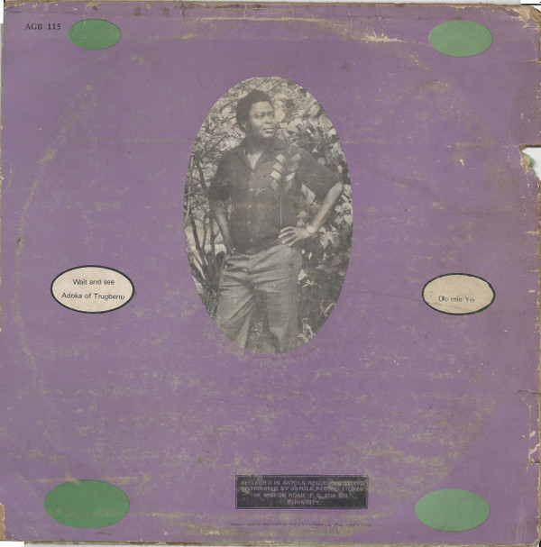 télécharger l'album King Robert Ebizimor And Bros Band His Ijaw Of Nigeria - King Robert Ebizimor And Bros Band His Ijaw Of Nigeria