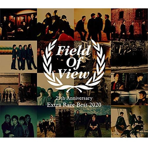 Field Of View – Field Of View 25th Anniversary Extra Rare Best 2020 (2020