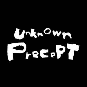 Unknown Precept
