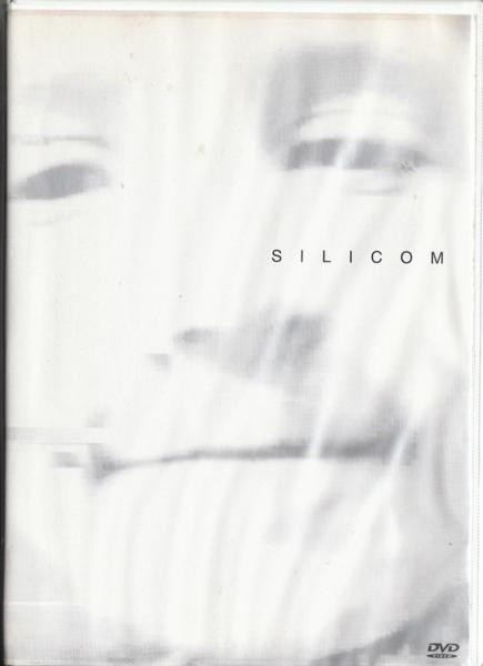DVD 国内盤 Silicom