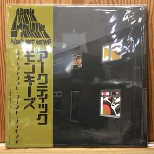 l) Arctic Monkeys-humbug - Vinilo — Palacio de la Música