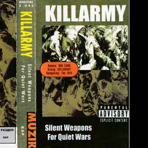 Killarmy Swinging Swords music | Discogs