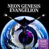 Shiro Sagisu - Neon Genesis Evangelion