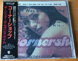 Cornershop – When I Was Born For The 7th Time (1997, CD) - Discogs