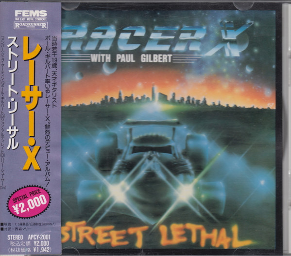 racer-x レーサーX street lethal ストリートリーサル バンドスコア 