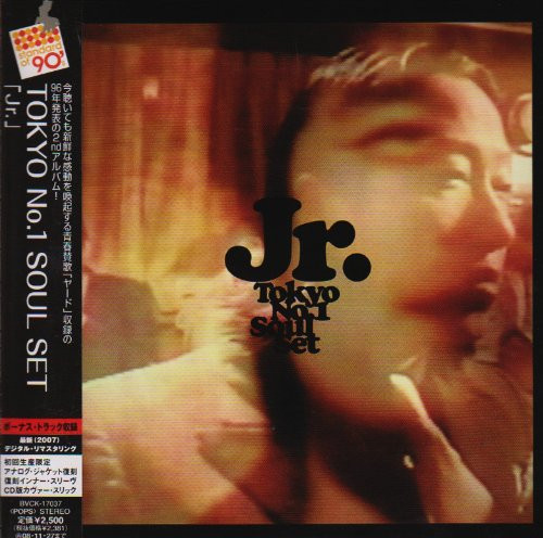 Tokyo No.1 Soul Set - Jr. | Releases | Discogs