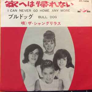 The Shangri-Las - I Can Never Go Home Any More アルバムカバー