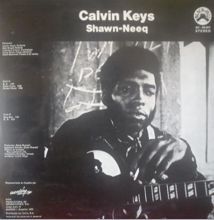 Calvin Keys – Shawn-Neeq (2021, Orange with black swirl, Vinyl