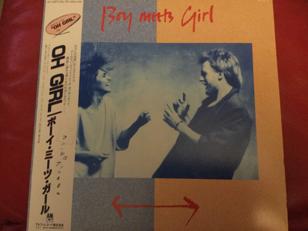 Boy Meets Girl - Boy Meets Girl | Releases | Discogs