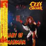Cover of Diary Of A Madman, 1981-12-21, Vinyl