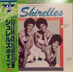 The Shirelles - The Best Of The Shirelles album cover