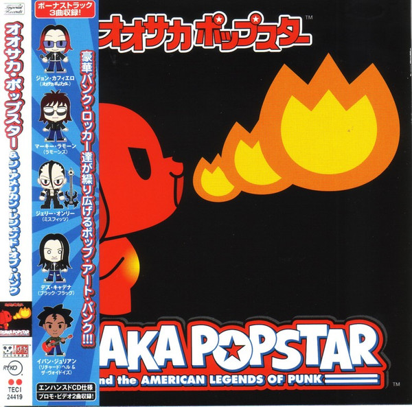 Osaka Popstar – Osaka Popstar And The American Legends Of Punk