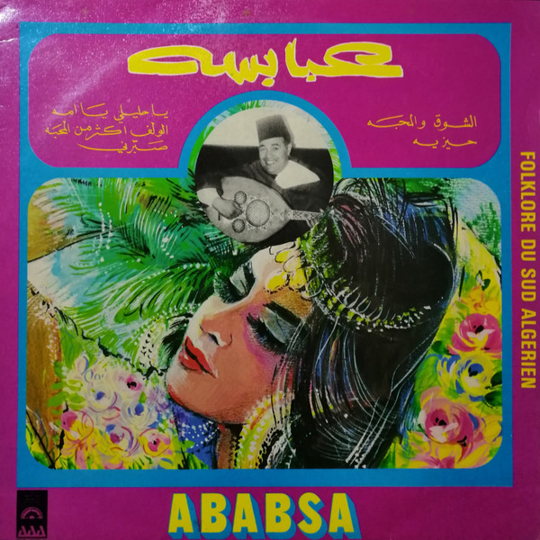 descargar álbum Ababsa - Folklore Du Sud Algerien