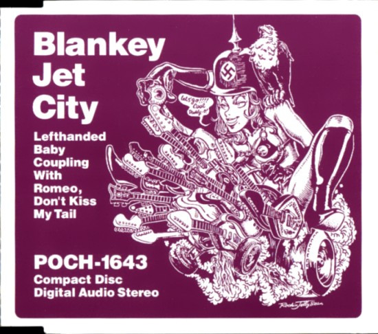 Blankey Jet City – Lefthanded Baby (1997, CD) - Discogs