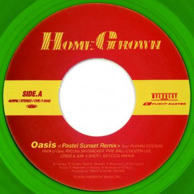 Home Grown – Oasis (Pastel Sunset Remix) (2003, Green, Vinyl