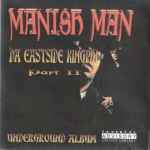 Manish Man Discography | Discogs