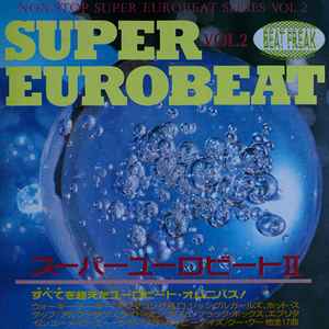 Alphatown, Super Eurobeat music | Discogs