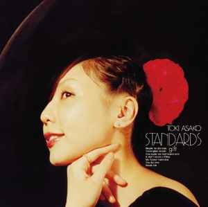 土岐麻子 – Standards Gift (2019, Vinyl) - Discogs