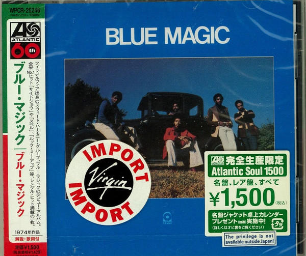 Blue Magic - Best of Blue Magic 