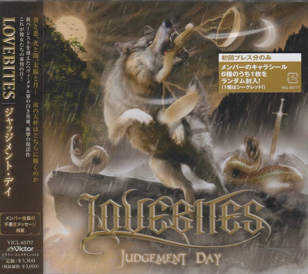 Lovebites - Judgement Day | Releases | Discogs