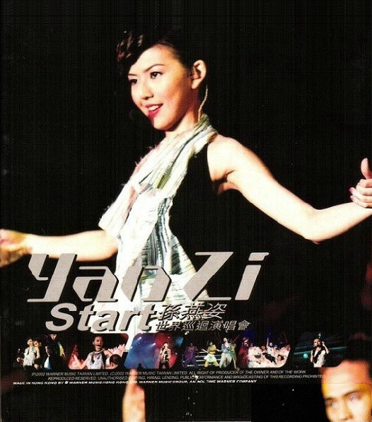孫燕姿– Start 世界巡迴演唱會(Yan Zi Start Tour) (2002, CD) - Discogs