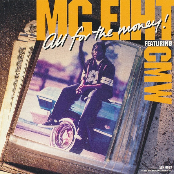 MC Eiht Featuring CMW – All For The Money (1994, Vinyl) - Discogs