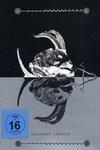 Dir En Grey – A Knot Of (2009, DVD) - Discogs
