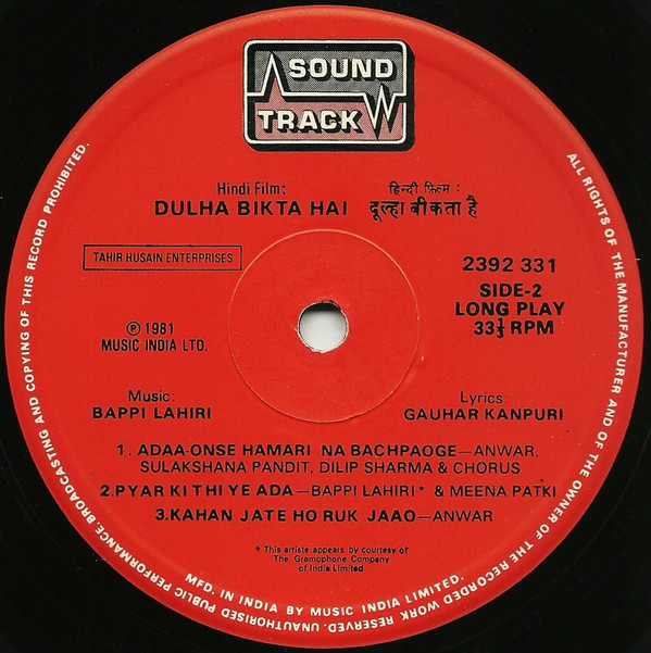 baixar álbum Bappi Lahiri - Dulha Bikta Hai