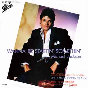 The Jackson 5 – Dancing Machine (1974, Vinyl) - Discogs