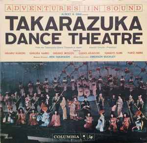 Takarazuka Dance Theatre – Takarazuka Dance Theatre (Vinyl) - Discogs