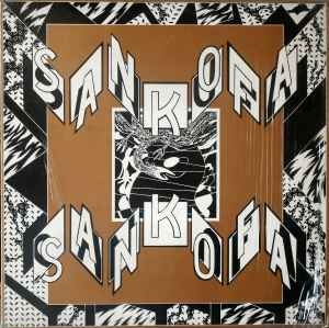 Sankofa (2) - Sankofa album cover