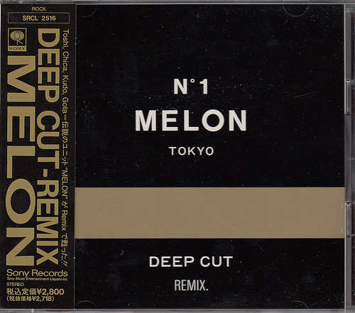 Melon – Deep Cut Remix (1992, CD) - Discogs
