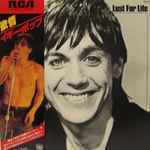 Cover of Lust For Life, 1977, Vinyl