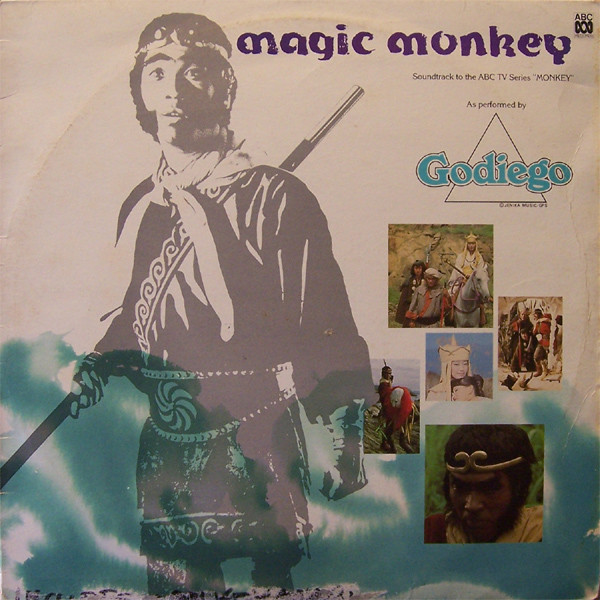 Godiego – Magic Monkey (1978, Vinyl) - Discogs