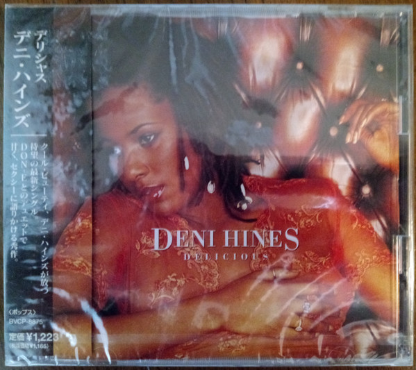 Deni Hines – Delicious (1998, Vinyl) - Discogs