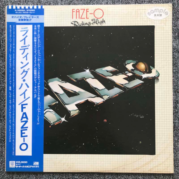 Faze-O - Riding High | Releases | Discogs