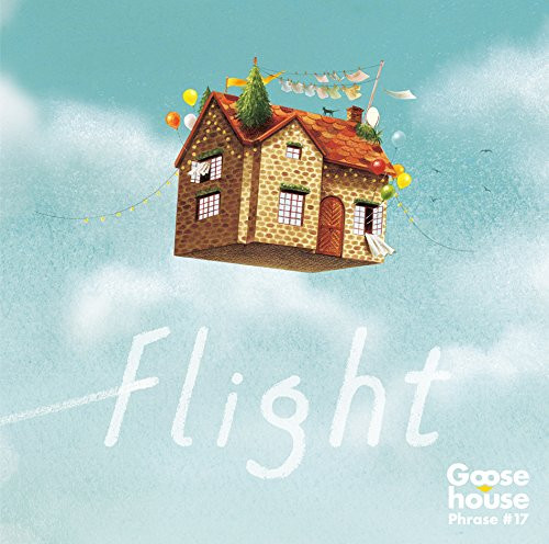 Goose House – Goose House Phrase #17 Flight (2018, CD) - Discogs
