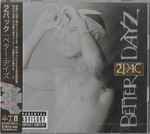 Cover of Better Dayz, 2002-12-18, CD