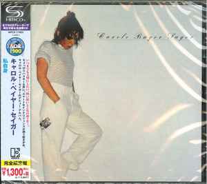 Carole Bayer Sager – Carole Bayer Sager (2016, SHM-CD, CD) - Discogs