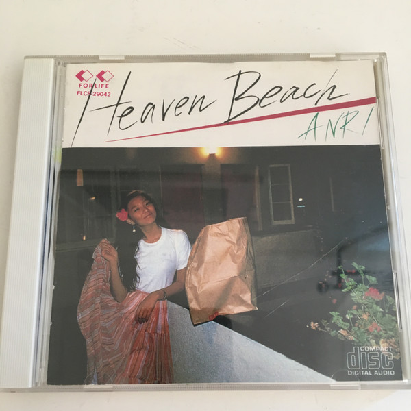 杏里 – Heaven Beach = ヘブンビーチ (1982, Cassette) - Discogs
