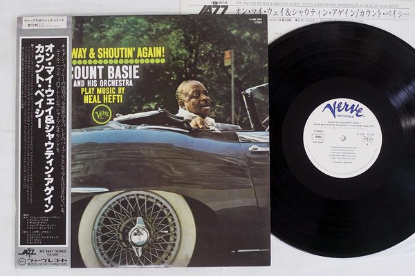 Count Basie & His Orchestra - On My Way & Shoutin' Again