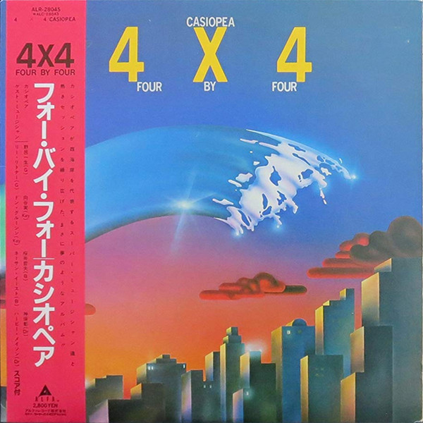 Casiopea = カシオペア – 4 X 4 (Four By Four) = フォー・バイ 