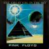 Pink Floyd - The Great Gig In The Sky