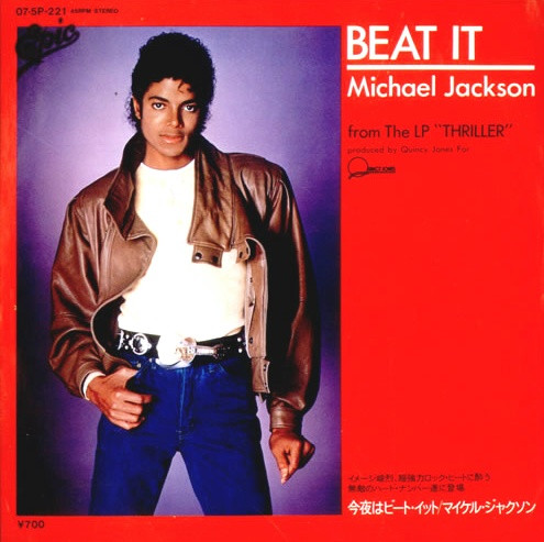 Michael Jackson = マイケル・ジャクソン – Beat It = 今夜はビート 