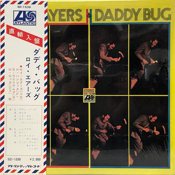 Roy Ayers – Daddy Bug (1969, Vinyl) - Discogs