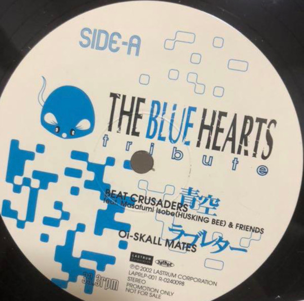 The Blue Hearts Tribute (2002, Vinyl) - Discogs