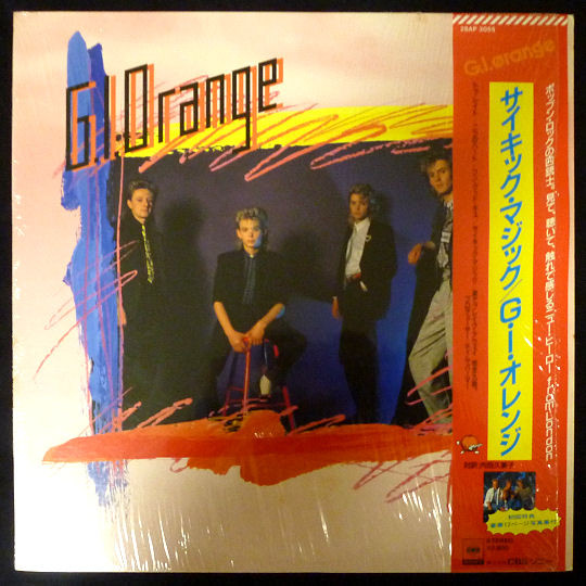 G.I. Orange – G.I. Orange (1985, Vinyl) - Discogs