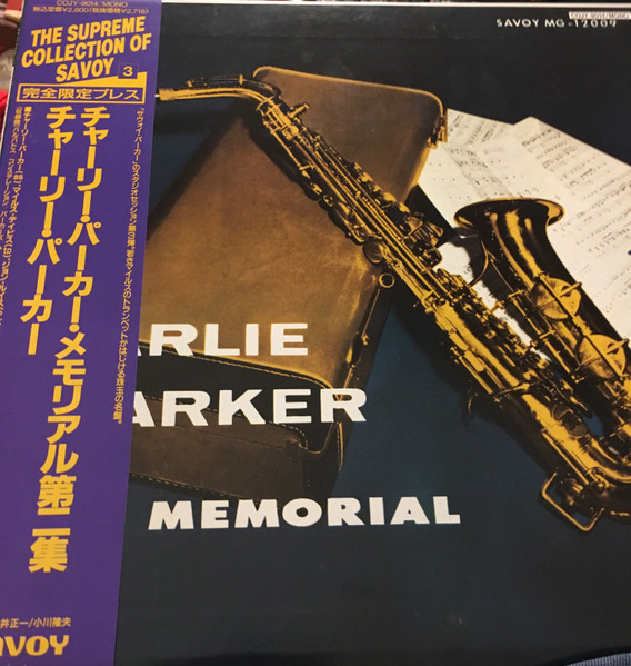 Charlie Parker - Charlie Parker Memorial Vol. 2 | Releases | Discogs